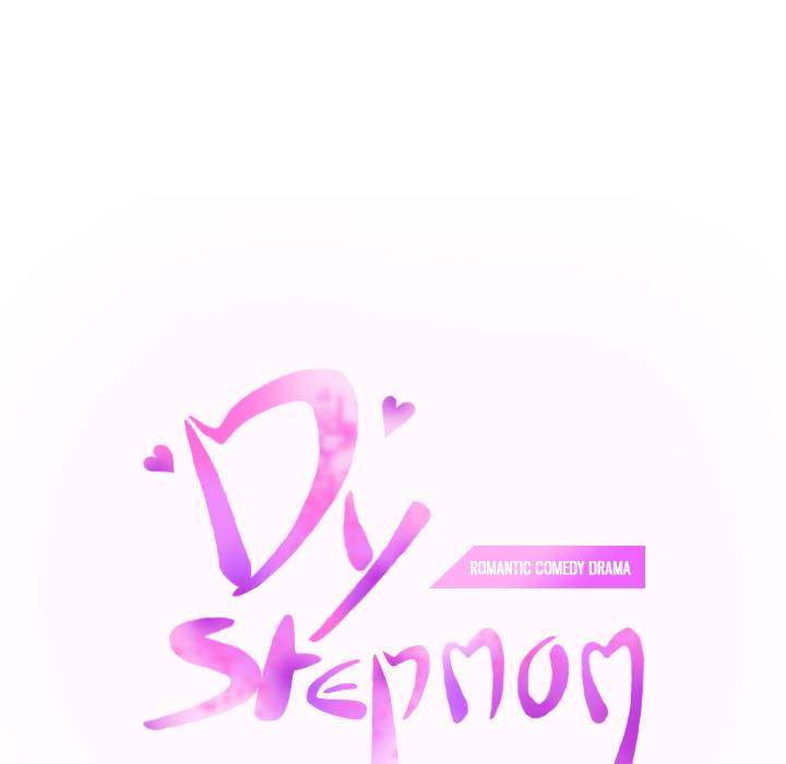 My Stepmom - Chapter 35 - Andromeda 11 page 10 hentai porn comic manga doujin